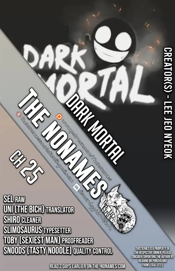 Dark Mortal Chapter 25 1